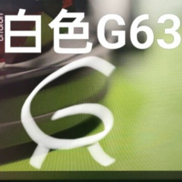 起爆金3401mini大クロスボーダー新小型bluetoothスピーカー無線充電目覚まし時計雰囲気ランプ多機能|undefined
