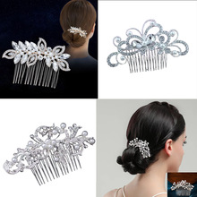 �W���羳����l������ˮ荰l���cӰ�ǲ����Ʒ�Ͻ�P�l�ʹڕr��