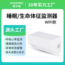 ���ײ����_˯�ߺ������ʱO�y���� �ǻ��B�������w��̽�y��