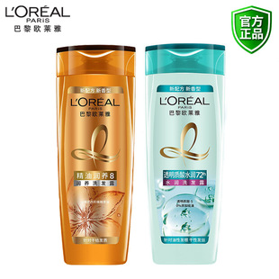 �W�R��400ml���͝��B͸���|ϴ�l¶��혝��l혻������o�l��ϴ�lˮ