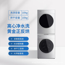 ���º滤��װL188+LH1023D