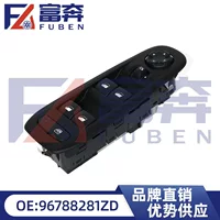 96788281ZD-03 подходит для Peugeot 308 стеклянный лифт переключатель левый передний переключатель в сборке