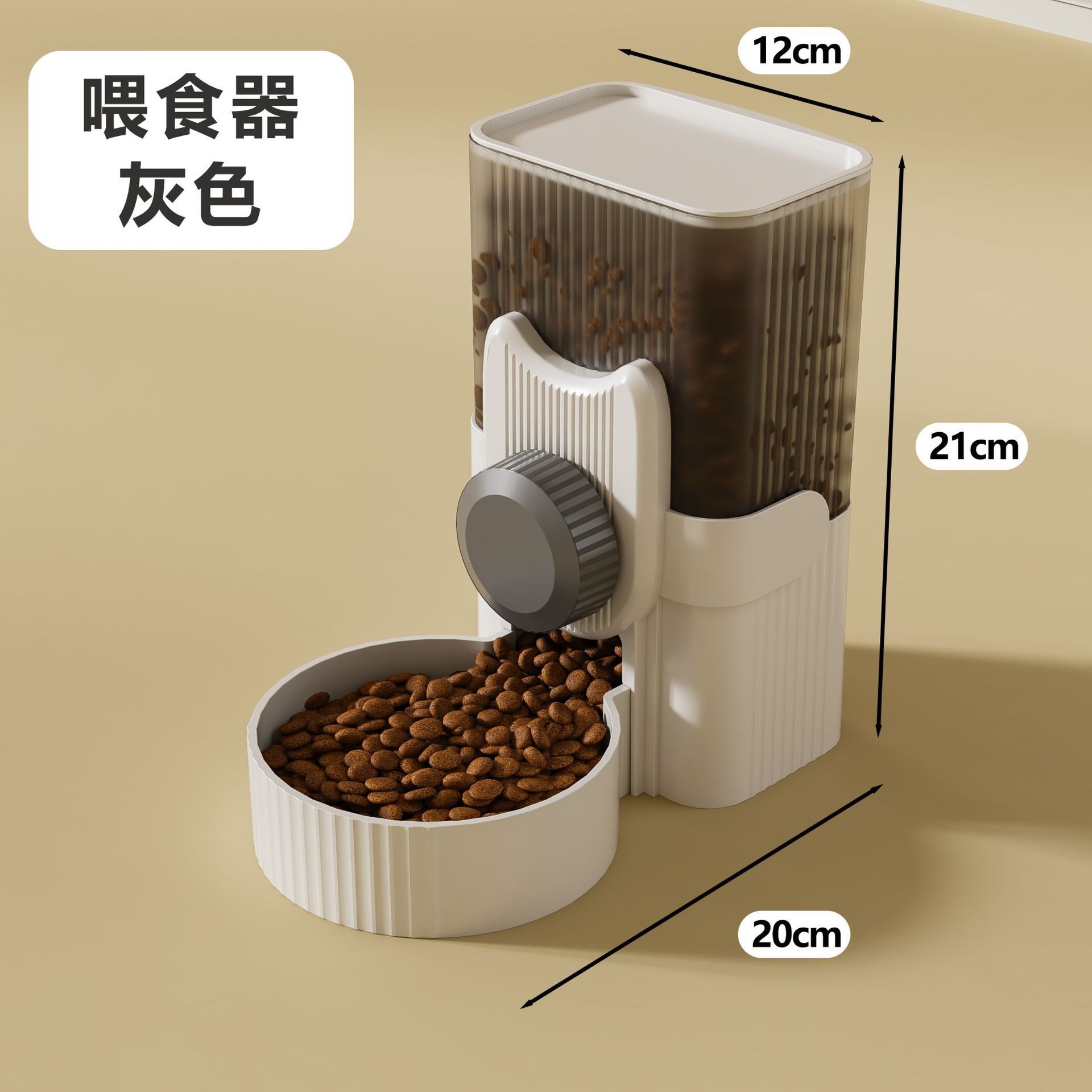 Gato colgante dispensador de agua perro agua potable Alimentador automático colgando hervidor de alimentación jaula mascota doble tazón