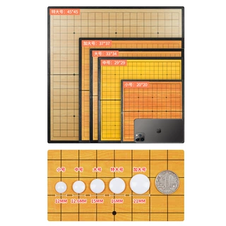 定制折叠围棋小学生儿童强磁力围棋 带棋盘磁吸便携式磁性围棋子