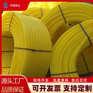 ͬ��HDPE��ȼ�ӹ�RPE��3228ͨ���ӹ���ȼ�^���F؛