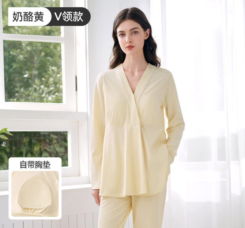 Jingqi 産後服胸パッド付き純綿産後 10 月秋マタニティパジャマ産後授乳マタニティホーム服女性|undefined