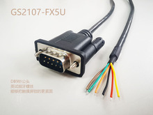 三菱触摸屏和FX5U PLC连接通讯数据线GS2100-WTBD-FX5U GS2107-5U