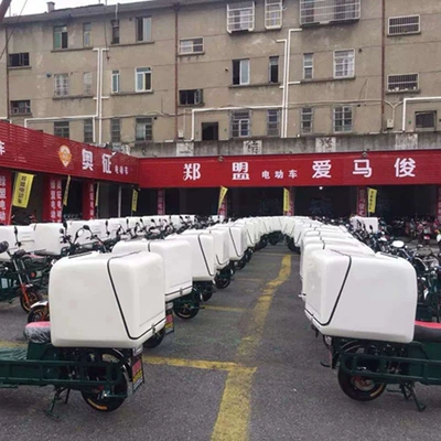 Electric car tail box car trunk motorcycle trunk