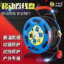 純銅2芯電纜線家用軟線2.5 4平方牛筋銅線電動車充電線戶外電源線
