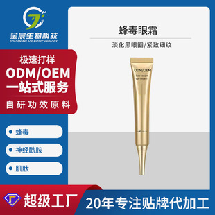 ���Q���R�doem���y���o�����澏��˪��������Ȧ�o�·䶾��˪����