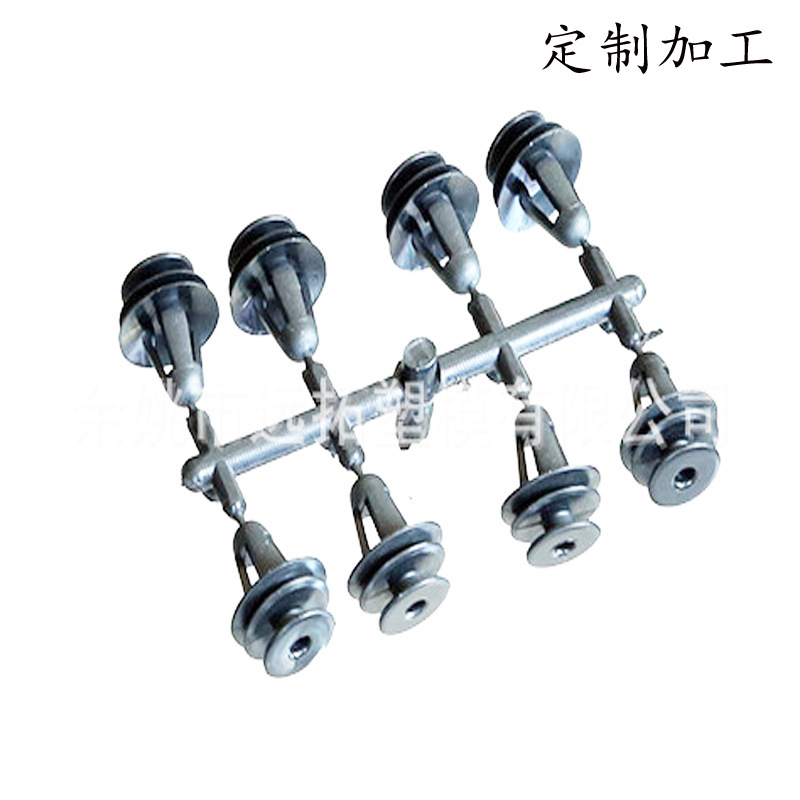 加工定制塑料模具生产精密制造塑胶汽车车身件内置配件注塑代工