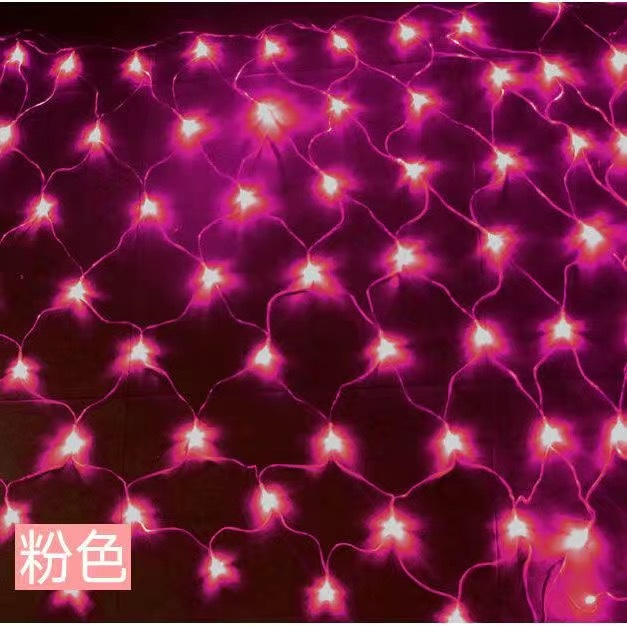 Luces de malla LED luces de la red de pesca luces de Año Nuevo luces intermitentes decoración de cadenas en todo el cielo red estrella césped Net árbol al aire libre impermeable al por mayor