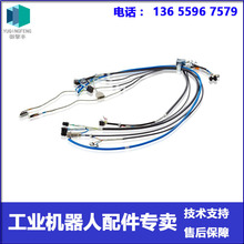 ����ABB�C����IRB140���w�� 3HAC7370-1 �h�r