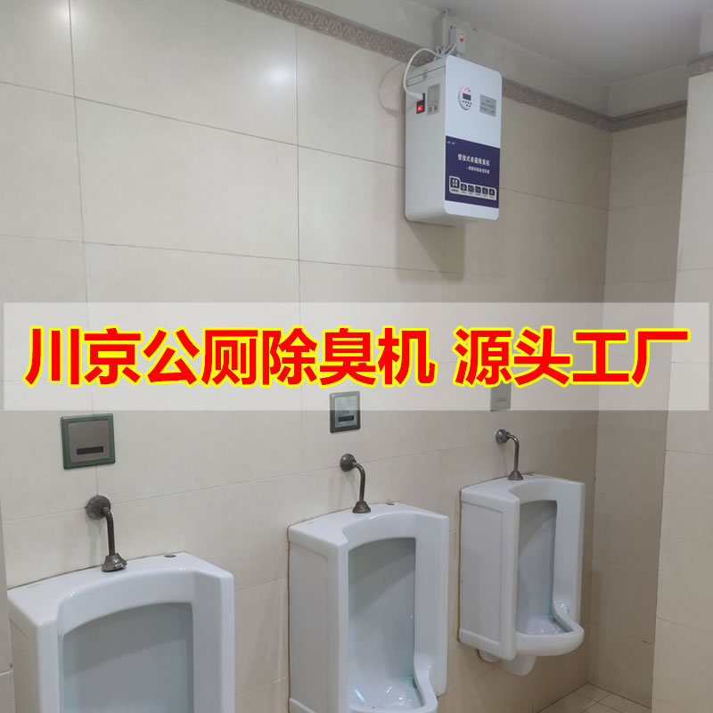 1��CJ-JHCC-04-1���������޳����� ѧУҽԺ��������ɱ��������