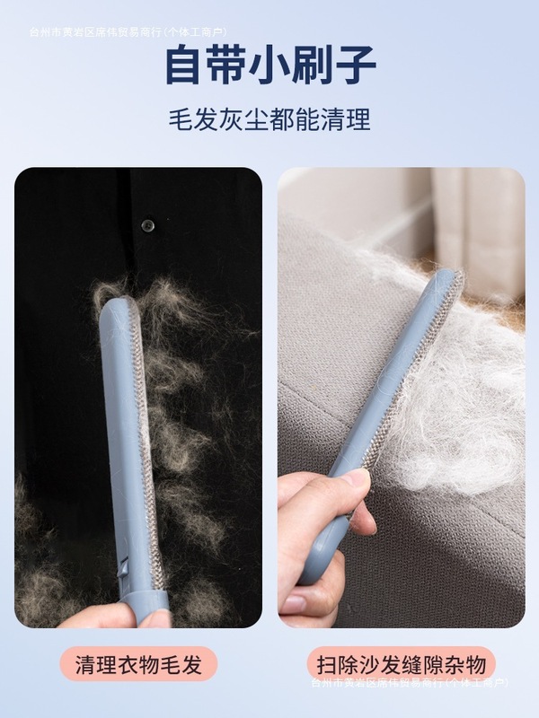 ペット猫用多機能毛スクレーパー、犬の毛取り器、カーペットやベッドの毛を除去する毛取り器|undefined