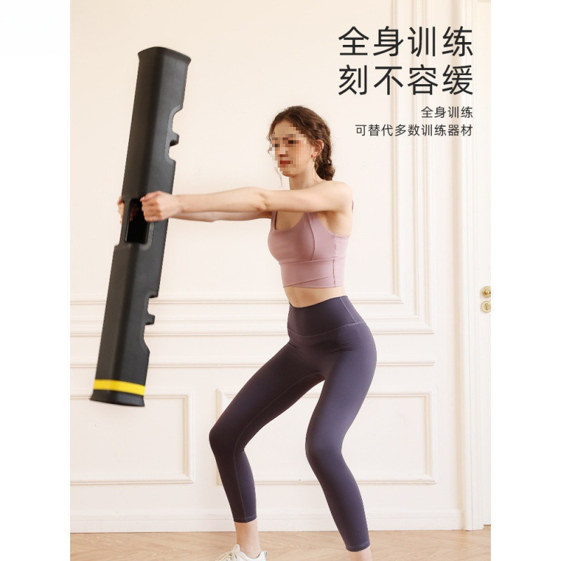 iG1 multifuncional cañón núcleo entrenamiento de acondicionamiento físico TPR yoga ejercicio de peso equipo de educación privada energía VIPR ajustable