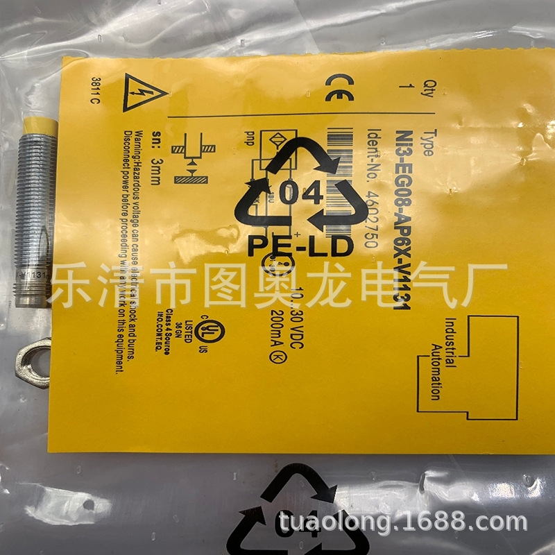 现货全新供应 NI3-EG08K-RN6X NI3-EG08K-RP6X接近开关质保一年