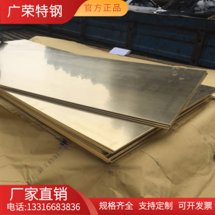 �S��ֱ�NHBi59-1�S�~��  HBi59-2�G�S�~ �~��� ���и� Ҏ���Rȫ