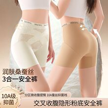 �o�ۮa�����������������߹ⲻ��߅ƽ�ǰ�ȫѝ�����ٽz�ո���ѝŮ