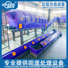 ꐸ��������x ��������̎�����a�� ���л���������x�LͲ�Y�L�x�C