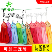��ɫ���ֽ�ɺ���q��ͨ����ɐ۲��ֽ���ˮ�N��Ĩ���l���g����ë��