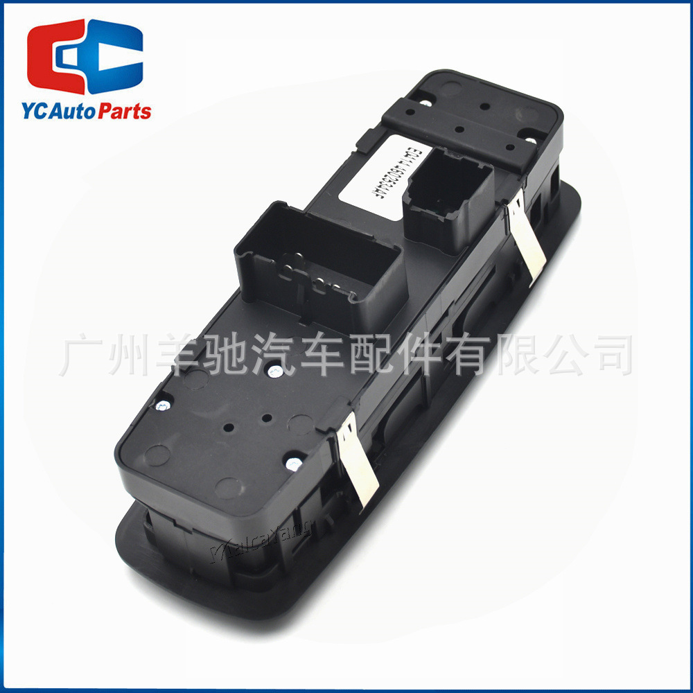 04602534AF Interruptor principal de elevación de vidrio eléctrico para Dodge Journey Jeep Liberty