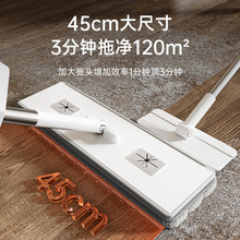 免手洗懒人平板拖把家用干湿两用拖把拖布360度旋转 拖把一件代发