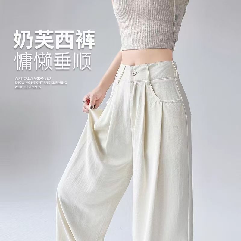 白色奶芙西装休闲裤女夏季薄款高腰垂感宽松直筒阔腿裤子|undefined