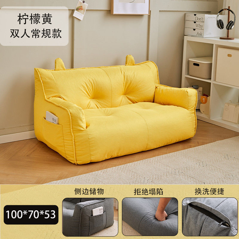 Fábrica directa perezoso sofá tatami simple doble habitación de alquiler en línea puede acostarse dormitorio dormitorio piso