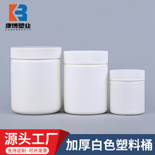 150gֱͲ���Ϲ�pe��Ĥ���w���bƿ350g�V�ڷۄ���500�˱�ը�}����