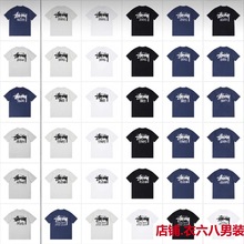 欧美潮牌STUSS城市限定合集纯棉夏季外贸新款短袖