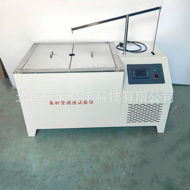 GY-IV тип агрегатора для испытания твердости новый стандарт оборудования для испытания прочности