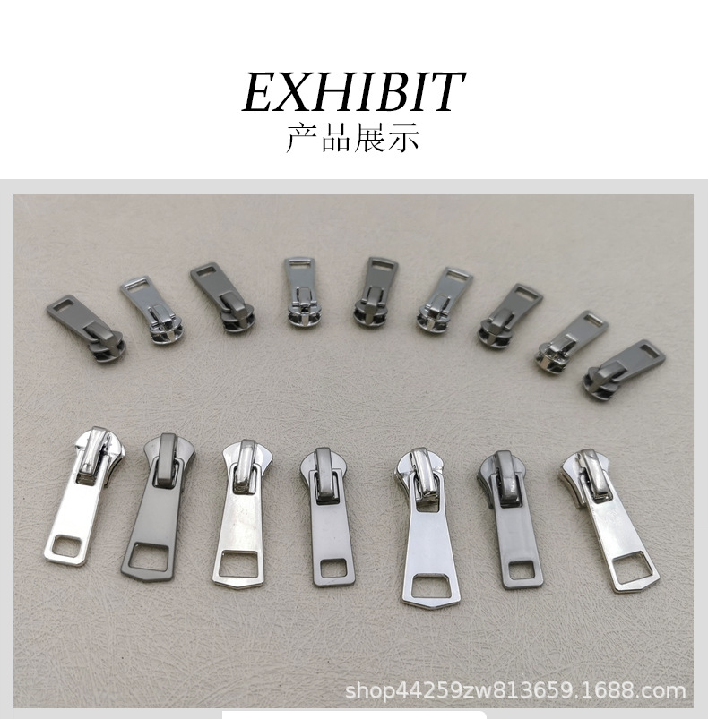 金属拉链头_09.jpg