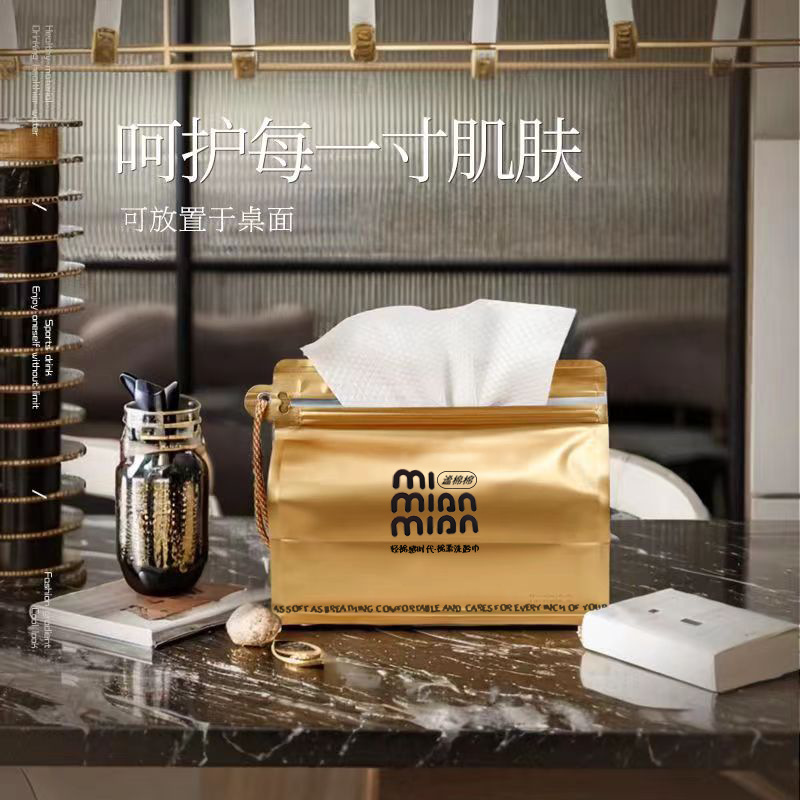 MiMian 厚手の洗顔タオル、出張用ポータブル洗顔タオル、軽くて高級な使い捨て洗顔タオル、取り外し可能な大きな綿の柔らかいタオル|undefined