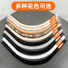 加厚大理石纹浴室淋浴房挡水条卫生间扇形弧形防水隔水条PVC塑钢