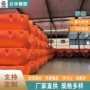 定制工程承载浮力浮体