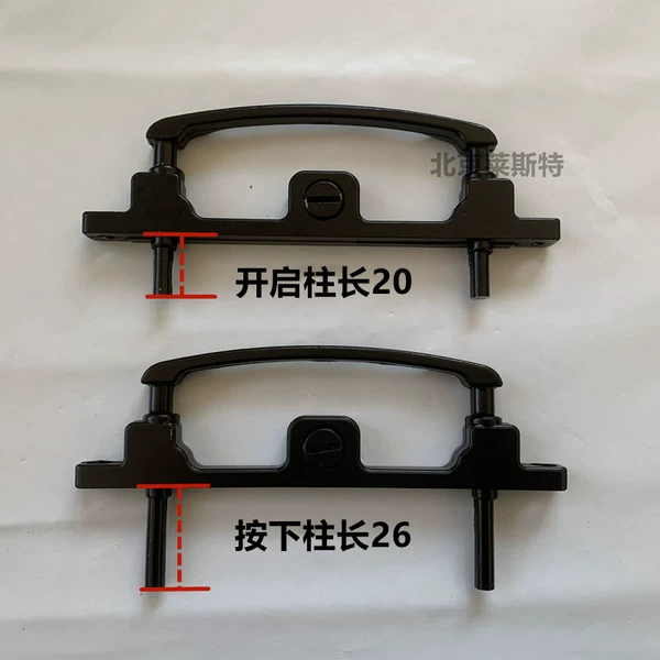 ΓααααγBlack-lock column open 20-press 26 hole distance 135+column distance 100-0x0cmγααααγ♜☆