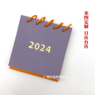 2025������ܛƤ����̨�v�� �ƾ�Ȧ����՚vӛ��Ӌ�����ܚv�v