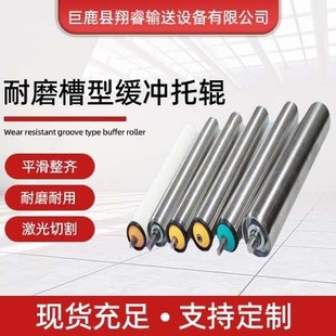 Stainless Steel Roller Unpowered Assembly Line Roller Conveyor Belt Roller 304 Anti-Magnetic Galvanized Double Bearing