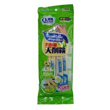 清亮1520 完封装天削筷  20双装一次性筷子 高温消毒竹筷 卫生筷