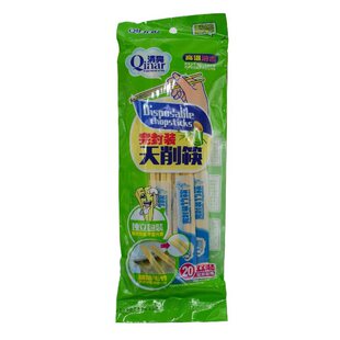 ����1520 ����b������  20�p�bһ���Կ��� �ߜ�������� �l����