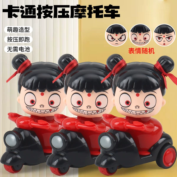 3 Nezha pressed motorcycles (random expression)