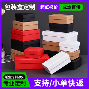 ţƤ������w�YƷ�а��ֶY�д�̖�L���ΰ�ɫ��ɫ�Y��мtɫӲ����