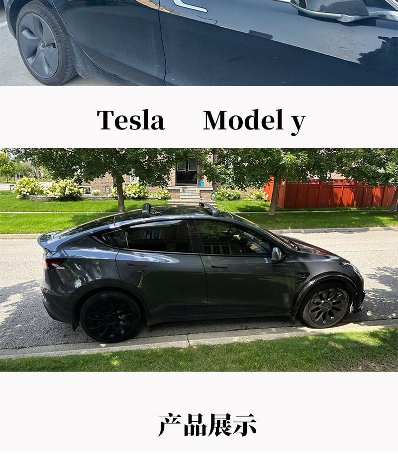 Suitable for Tesla Car Luggage Rack Roof Crossbars Model 3 Model Y Tesla Crossbars with High Load-Bearing Capacity