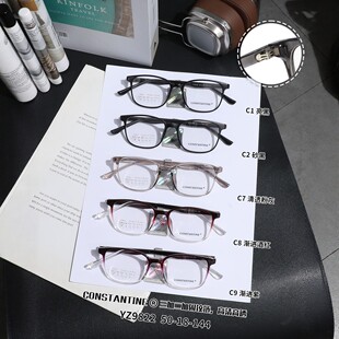 CONSTANTINE�n��TR90���R�� ��Ů���p����������R�ܿ����ҕ