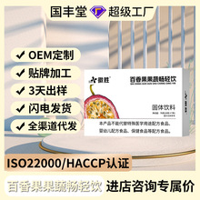 ��������ߕ�����l���l�Մ�70��Һ�w����ֲ����Ϲ��S���w���