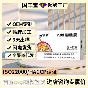 ��������ߕ�����l���l�Մ�70��Һ�w����ֲ����Ϲ��S���w���
