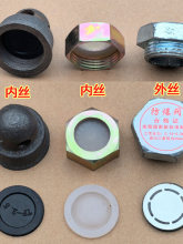 ����偠t�����y����Ƭ����zй���yƤ�|����Ƭ�|ˮůú�t���Ɖ|��