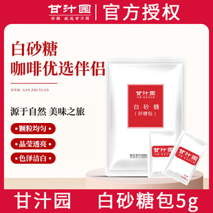 ��֭�@��ɰ�ǰ�5g�����b�����{ζ�ǰ��w�����ܿ��ȼt���H�o��