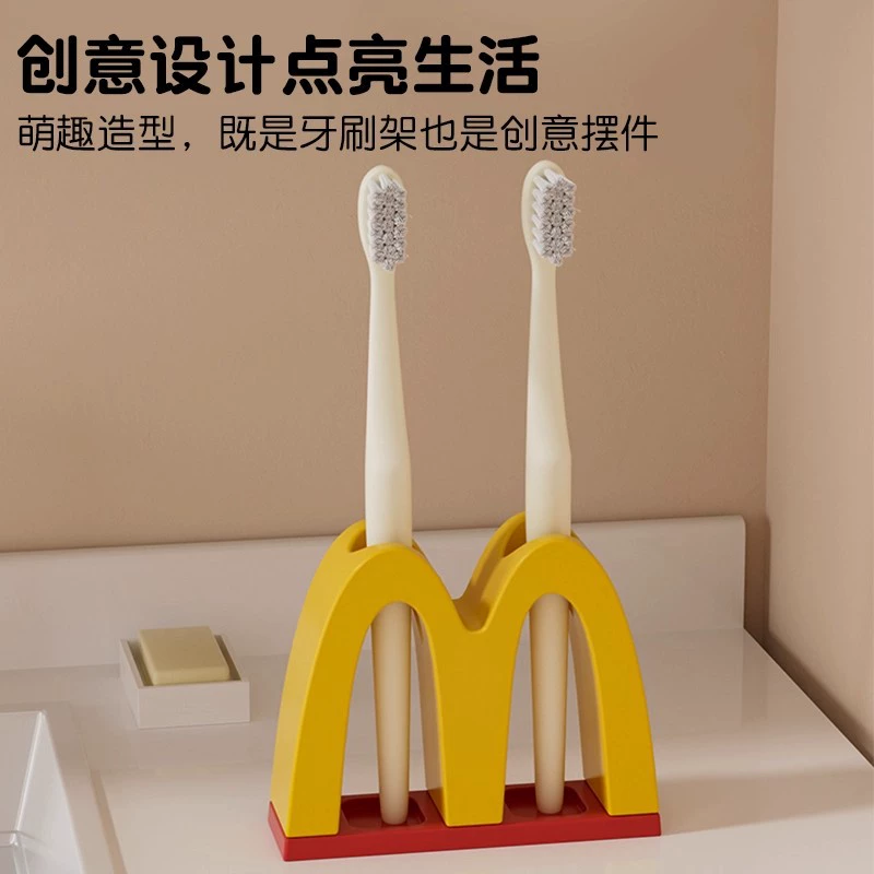 Держатель для зубной щетки со стойкой для хранения McDonald's без сверления, держатель для зубной щетки в ванной комнате унитаз зубная паста держатель